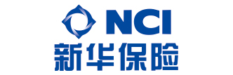 新华保险